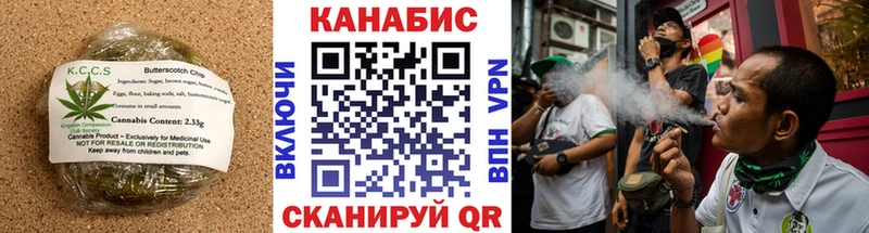 кракен зеркало  Ахтырский  Cannafood конопля 