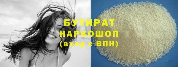 jwh Волосово