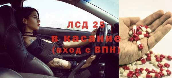 jwh Волосово