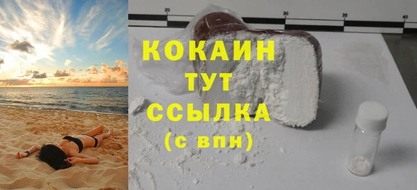 метадон Володарск