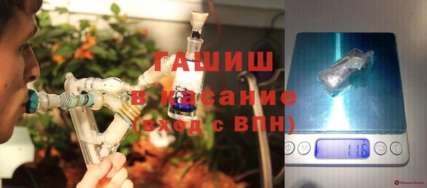 jwh Волосово