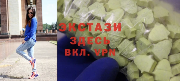 jwh Волосово