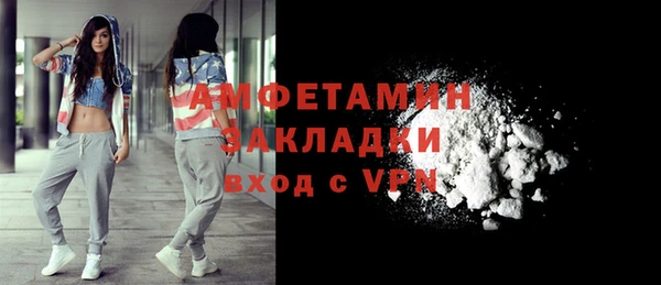 метадон Володарск