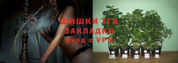 метадон Володарск