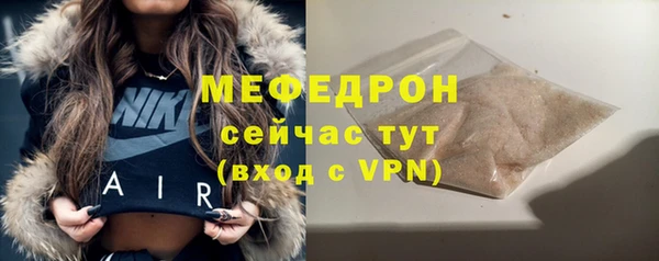 jwh Волосово