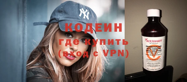 метадон Володарск