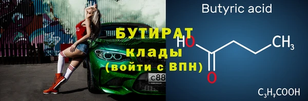 jwh Волосово