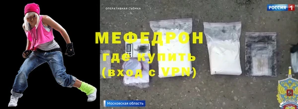 jwh Волосово