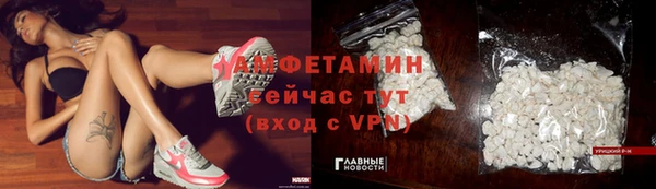 jwh Волосово
