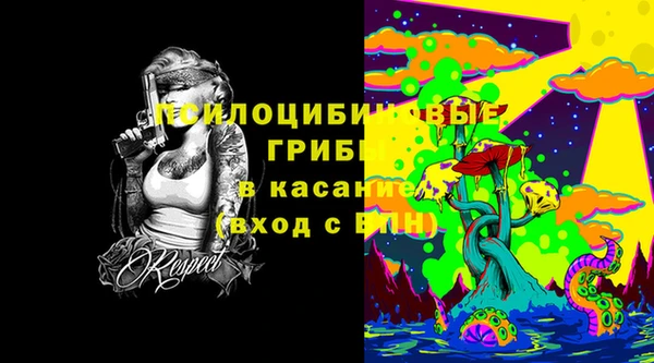 метадон Володарск