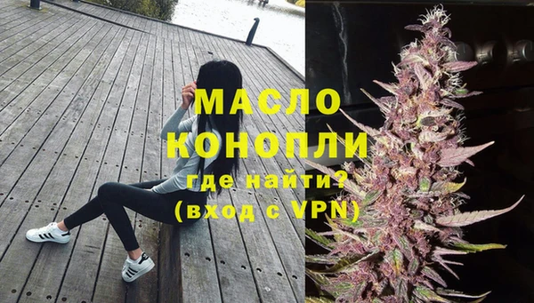 метадон Володарск