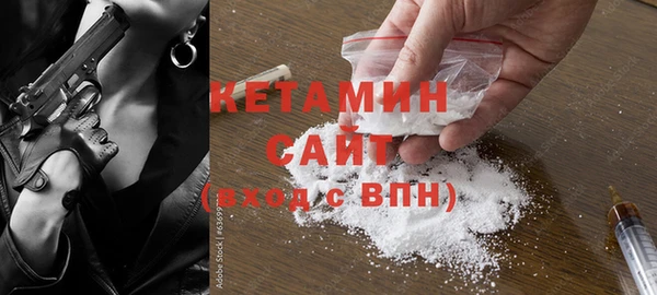 метадон Володарск