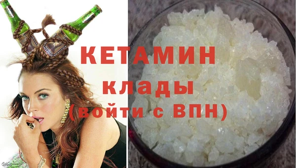 jwh Волосово