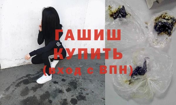 jwh Волосово