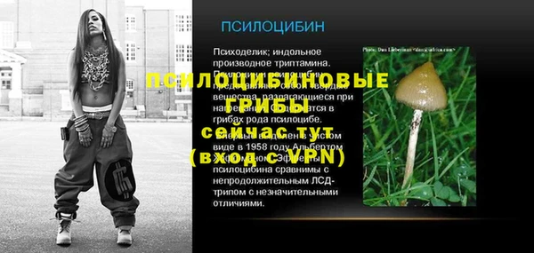 метадон Володарск