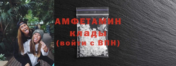 метадон Володарск