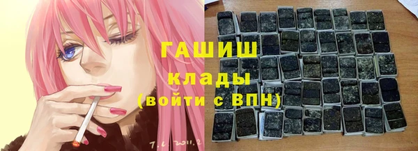 jwh Волосово