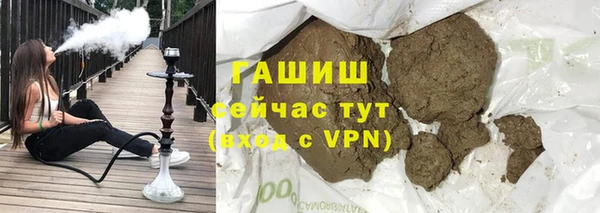 метадон Володарск