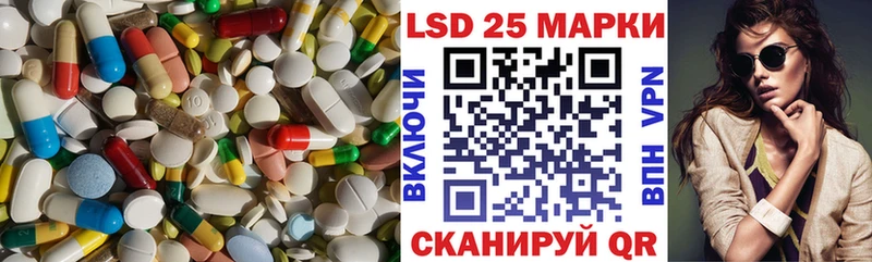 даркнет сайт  Ахтырский  omg ссылка  ЛСД экстази кислота 
