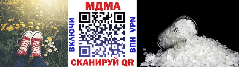 blacksprut   Ахтырский  МДМА Molly 