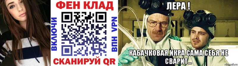 мега ONION  Ахтырский  МЕТАМФЕТАМИН Декстрометамфетамин 99.9%  купить  сайты 