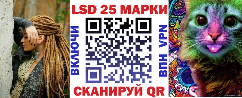 blacksprut маркетплейс  Ахтырский  Марки 25I-NBOMe 1500мкг 