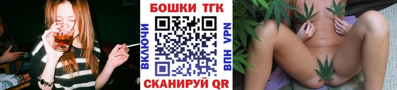 KRAKEN зеркало  Ахтырский  shop клад  Шишки марихуана конопля 